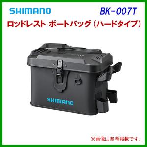 シマノ（SHIMANO） タックルバッグ BK-007T ロッドレスト ボートバッグ