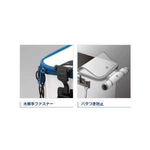 ( 限定特価 )シマノ バッカン EV BK-...の詳細画像3