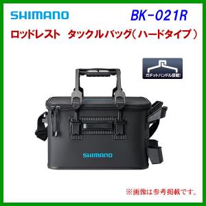 ××廃番 R6.1 　( 限定特価  ) 　シマノ 　ロッドレスト　タックルバッグ( ハードタイプ ) 　BK-021R 　ブラック 　27L2 　「」