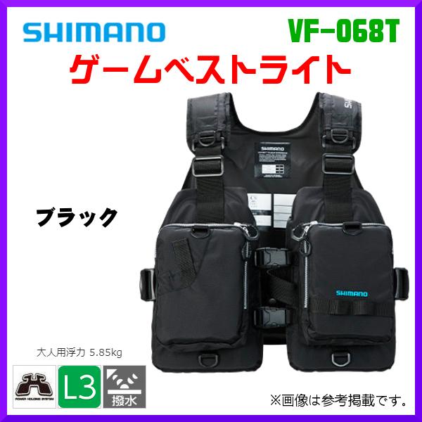 シマノ 　ゲームベストライト 　VF-068T 　ブラック 　フリー 　「」　奥1