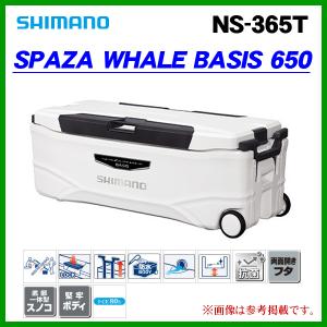 ( 只今 欠品中 ) 　( 限定特価 ) 　シマノ 　スペーザ ホエール ベイシス 650 　NS-365T 　ピュアホワイト 　65L 　クーラー 　@170　奥１｜fuga0223