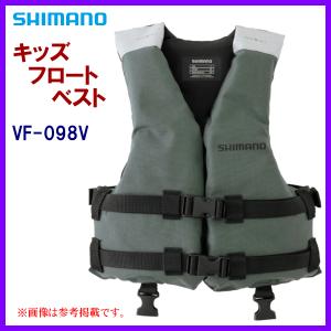 シマノ（SHIMANO） ( 只今 欠品中 ) ロックショアベスト VF-029U