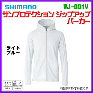 大特価放出 シマノ Wj 001v サンプロテクション ジップアップ パーカー Wm ライトブルー5 929円 Sarozambia Com