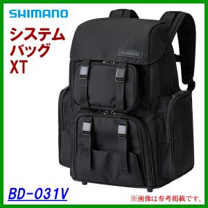 シマノ システムバッグ XT BD-031V ブラック Mサイズ / 釣具 シマノ システムバッグ XT BD-031V ブラック Mサイズ / 釣具