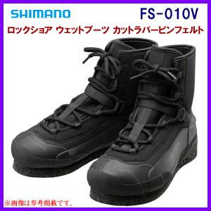 シマノ ウェーダー ロックショア ウェットブーツ カットラバー シマノ ウェーダー ロックショア ウェットブーツ カットラバー