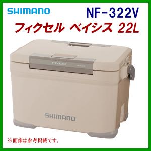 シマノ NF-322V フィクセルベイシス ホワイト 22L shimano 