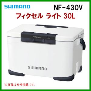 シマノ 　フィクセル ライト 30L 　NF-430V 　ホワイト 　30L 　クーラー 　「」｜fuga0223