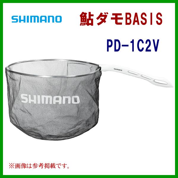 ☆シマノ 鮎ダモBASIS 　PD-1C2V 　ブラック 　( 2022年 3月新製品  )