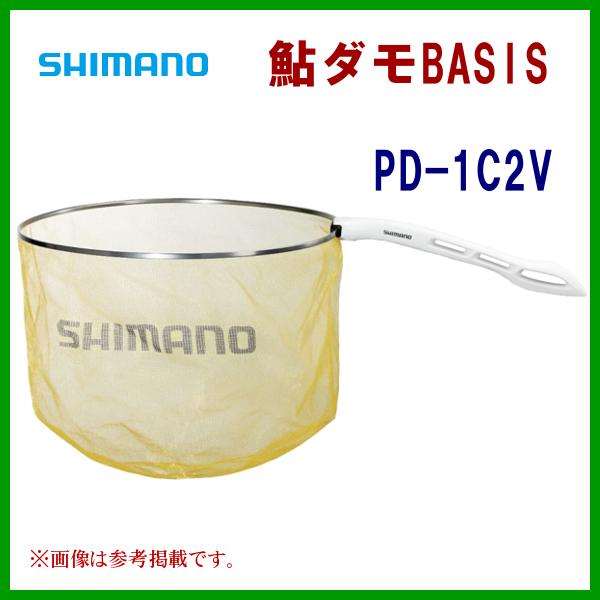 ☆シマノ 鮎ダモBASIS 　PD-1C2V 　イエロー 　( 2022年 3月新製品  )