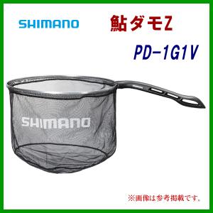 シマノ（SHIMANO） ( 只今 欠品中 ) アドバンスパワーα HA-001W