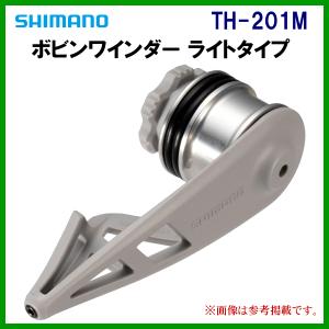 ササメ シャウト ライトボビンノッター3 314BK : 釣具・フーガショップ