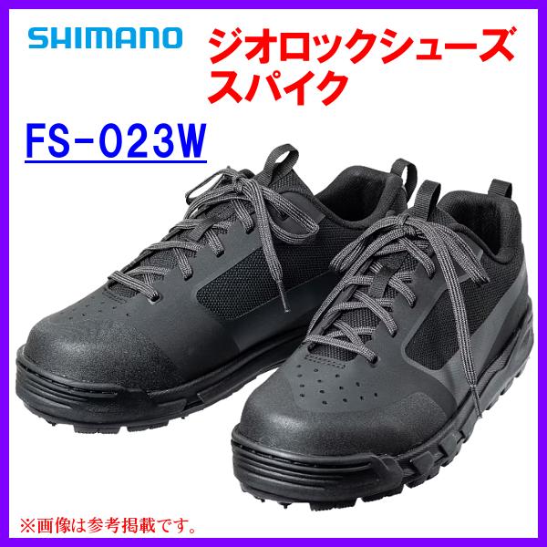 ( 限定特価 ) 　シマノ 　ジオロックシューズ スパイク 　FS-023W 　ブラック 　25.5...