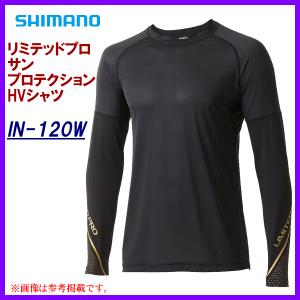 シマノ（SHIMANO） リミテッドプロ FW ジェントルパワー 90NL