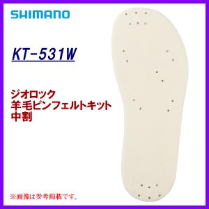 シマノ (Shimano) KT-532W ホワイト Mサイズ ジオロック 羊毛フェルト