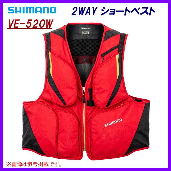 シマノ 　2WAY ショートベスト 　VE-520W 　レッド 　M 　( 2023年 3月新製品 ...
