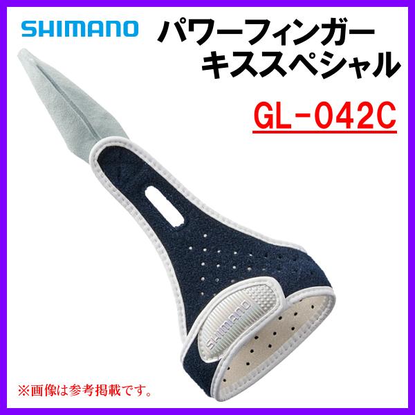 シマノ 　パワーフィンガーキススペシャル 　GL-042C 　ネイビーピーチ 　XL 　( 2023...