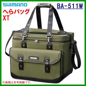 シマノ（SHIMANO） へらバッグ XT BA-511W カーキ 40L : 釣具・フーガ