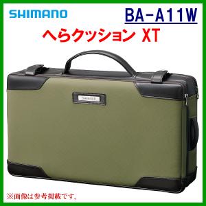 シマノ（SHIMANO） へらバッグ XT BA-511W カーキ 40L ( 2023年 4月新