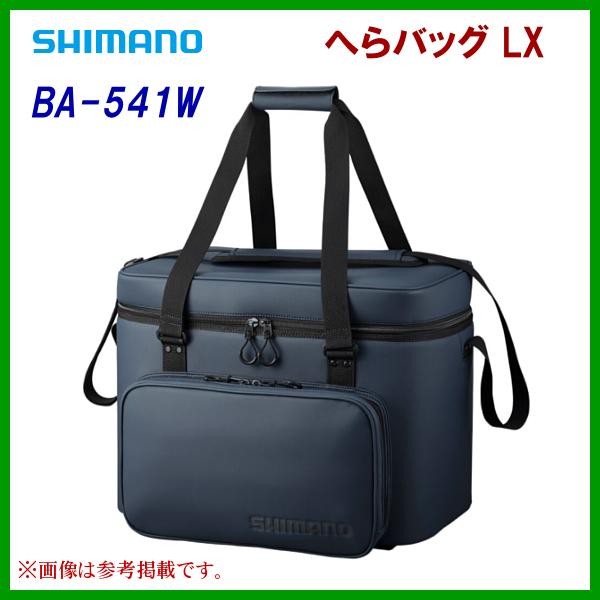 シマノ 　へらバッグ LX 　BA-541W 　ネイビー 　( 2023年 9月新製品 )