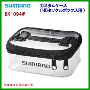 シマノ 21グラップラー タイプJ S604-3 送料無料 [ロッド