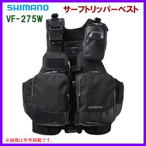 シマノ VF-275W (ブラック/XL) サーフトリッパーベスト シマノ VF-275W (ブラック/XL) サーフトリッパーベスト