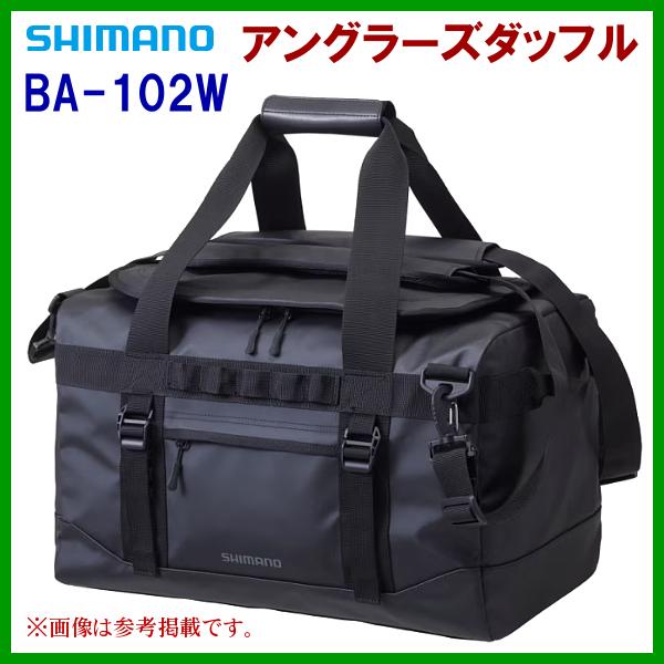 シマノ 　アングラーズダッフル 　BA-102W 　ブラック 　L 　( 2023年 9月新製品 )