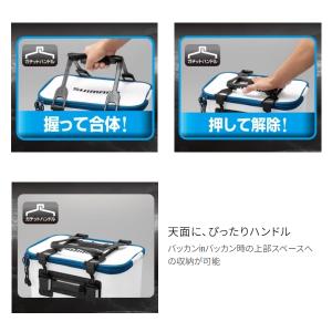 ( 限定特価 )シマノ バッカン EV BK-...の詳細画像2