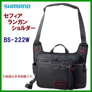 Sephia (数量限定特価・半額・50％OFF)シマノ/SHIMANO セフィア