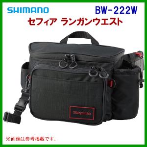 アピア Brute'HR ADMIRABLE( ブルート'HR アドミラブル ) B77MHX