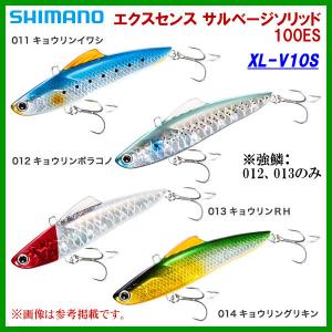 DAIWA（ダイワ） 20 スティーズ RD 661MXB-ST(1ピース ベイト)【大型