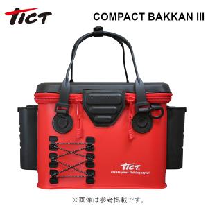 mazume(マズメ) mzバッカン36 MZBK-836 (EVAバッグ 釣り