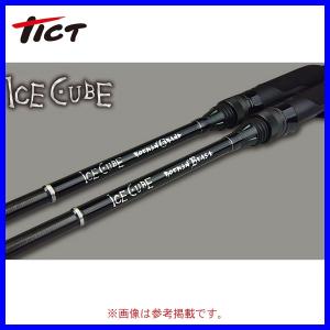 ティクト ICECUBE アイスキューブ IC-86.5TB-Sis Tict