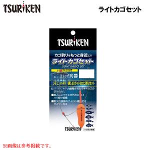 カゴ　カゴセット　カゴ3点セット コンビニのサイズの SL-7【100個セット】容量18L 楽天市場】買い物かご 小物入れ