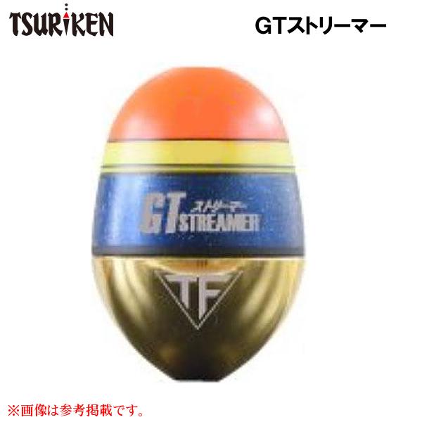 釣研 　GTストリーマー 　1号 　スカーレット 　中通しウキ