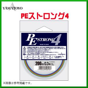 シマノ（SHIMANO） （ 在庫限り ） ( 限定特価 ) パワープロ Z PP-M52N