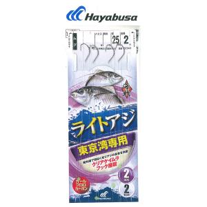 ( 先行予約 ) ハヤブサ 　SE346 　ライトタックルアジビシクリアケイムラフック 鈎10号 ハリス1.2号 幹糸1.2号 ( 10個セット )　仕掛け　( 2024年 4月新製品 )｜fuga0223