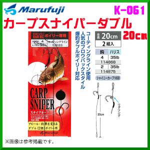 黒鯛工房 アスリートベスト MV-3 ブラック L : 釣具・フーガショップ1