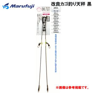 取り寄せ商品】 ツララ(TULALA) ベリタス40 たなご(真心)(タナゴロッド