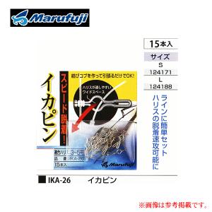マルフジ ケン付丸海津 赤 Z-079 13号 ≪10枚セット≫ : 釣具・フーガ