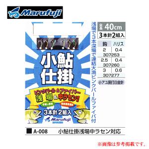 ハリミツ オランダ仕掛 30セット入 1箱 - ハエ 鮎 淡水のサビキ釣り