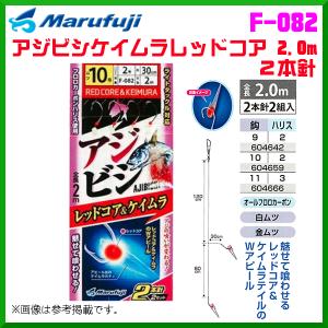 昌栄 巨鯉玉の柄 野臥 （ のぶし ） 3.5m No.182 : 釣具・フーガ