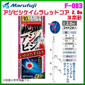 昌栄 巨鯉玉の柄 野臥 （ のぶし ） 3.5m No.182 : 釣具・フーガ