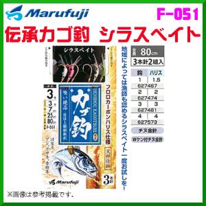 吉見製作所 夢の仕掛 形状記憶合金ワイヤー 0.2φ×5m 仕掛用糸 ( 定形