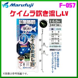 シマノ（SHIMANO） ( 純正パーツ ) 23 パワーエアロ TD 太糸仕様 0002