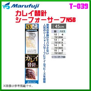 マルフジ カレイ替針 T-039 14号 ≪10枚セット≫ 波止の商品画像