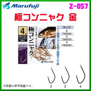 まるふ マルフジ 極コンニャク 金 Z-057 3号 ≪10枚セット≫ : 釣具・フーガ
