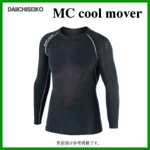 第一精工 　MC クールムーバ―アンダーシャツ 　L 　ブラック 　（ 2019年 4月新製品 ）｜fuga0223