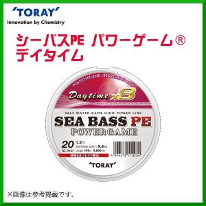 DAIWA（ダイワ） モアザン エキスパート AGS ベイトモデル 88MLB