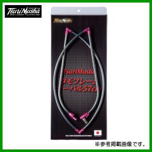 シマノ ロッド '23 サーフランダー(振出) 425BX-T [5・大型] : 釣具の