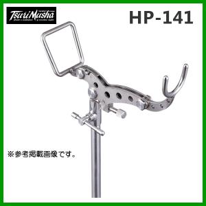 T.project 石鯛竿 石鯛竿極美品NFTダイヤフラッシュボロン石鯛525 - メルカリ